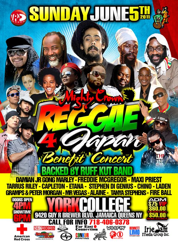 m_reggae 4 japan_poster copy