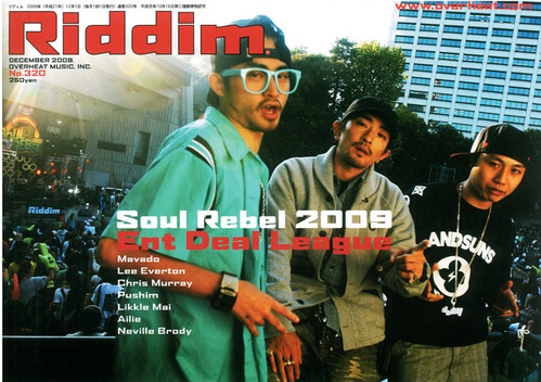 SKMBT_C25209103115220fc258