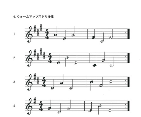 scan-002