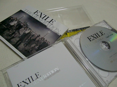 20091112exile