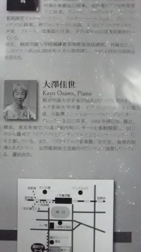P1000161