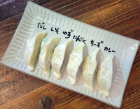 写真 鵠沼ぎょうざ 5 (200x156)