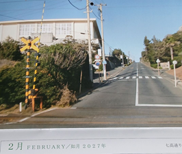 写真 七校カレンダー 2026 �� (226x225) ライブドアマイページから 85bd8471