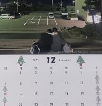 ̿ ⥫  1  DSC_0784 (210x218)