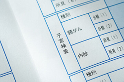 ¤¬¤ó¸¡¿Ç (250x166)¡¡