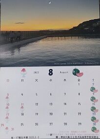 ̿ ⥫  6  DSC_0779 (205x286)