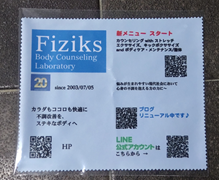 ¼Ì¿¿¡¡¥Þ¥ë¥Á¥¯¥ê¡¼¥Ê¡¼¥¯¥í¥¹ 2 (219x180) DSC_0302 (2) -