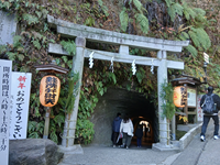 �̿� �̳��ҡ���������ŷ 2026.1.4 (200x150)   20260104_122445