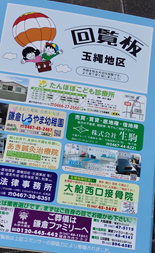 ̿   2022ǯ12  (155x253)DSC_0160 (3)