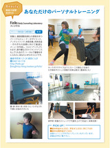 ¥Õ¥£¥¸¥¯¥¹3