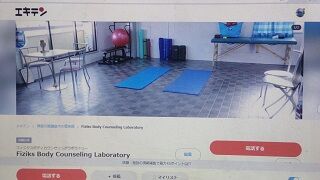 ¼Ì¿¿ ¥¨¥¥Æ¥ó 2 (320x180)