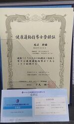 ¼Ì¿¿ ·ò¹¯±¿Æ°»ØÆ³»ÎÅÐÏ¿¾Ú ÊÔ½¸ºÑ (149x250) ¤Ë½Ì¾®