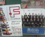 ¥Ù¥ë¥Þ¡¼¥ì¡¦±ó¤á