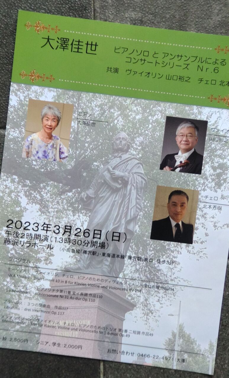 ̿ 饷 ߷ 󥵡 2023ǯ3