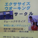 2014070618460000