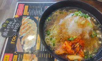 写真 鵠沼ぎょうざ 3 (335x200) DSC_0889