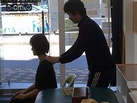 逗子 癒やし 2019.2 (200x150) に縮小