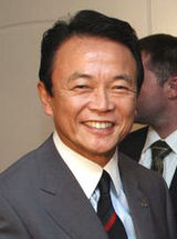 200px-Taro_Aso_cropped
