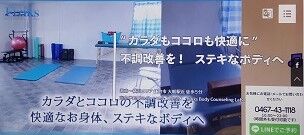 ¼Ì¿¿ ¥È¥Ã¥×¥Ú¡¼¥¸ LP »£¤êľ¤·¡¦ÊÔ½¸ºÑ (320x180) ¤Ë½Ì¾® DSC_0457