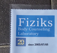 ¼Ì¿¿¡¡¥Þ¥ë¥Á¥¯¥ê¡¼¥Ê¡¼¥¯¥í¥¹ 2 (200x187) DSC_0302 (3)