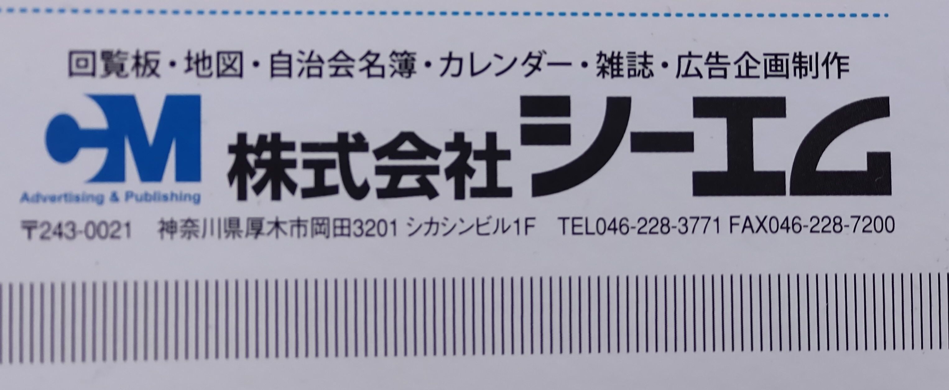 ̿  2022ǯ12 ̾ʤ DSC_0156 (2)