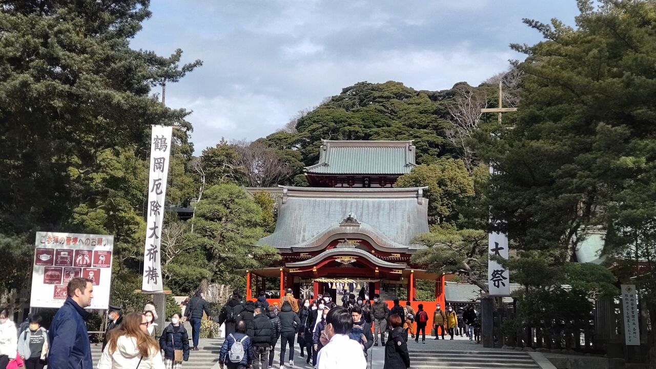 ¼Ì¿¿ ³ùÁÒȬȨµÜ 2023ǯ1·î¢¡¡DSC_0180