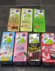 ¼Ì¿¿¡¡Æ¦Æý¤¤¤í¤¤¤í (192x246)¡¡P1000115 (2) -