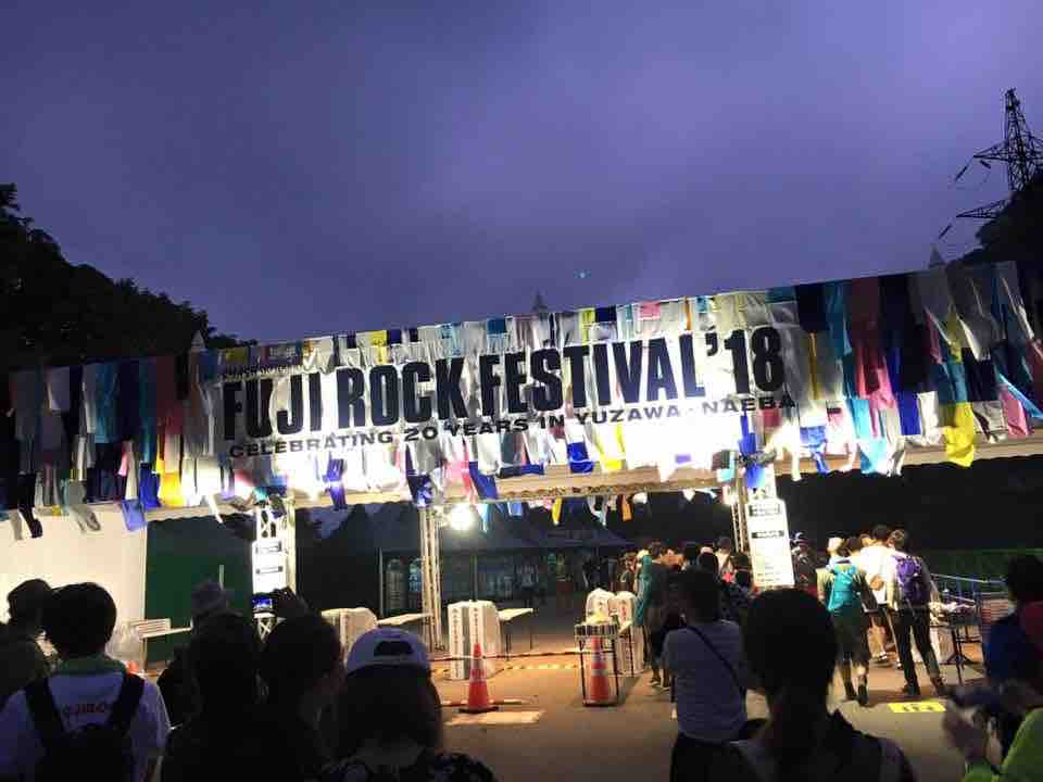 フジロック持ち物最終チェックリスト 19年度版 かつまの音楽日記 フジロック持ち物最終チェックリスト 19年度版 かつまの音楽日記