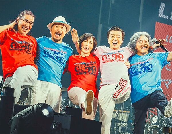 millennium parade SEE YOU SOON TEE XL millennium parade Hanabi