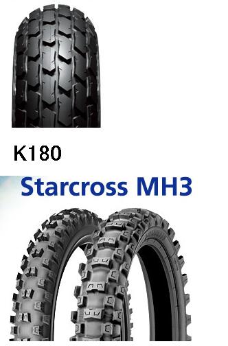 Ksr110オフロード用タイヤ 青空日記 Ksr110オフロード用タイヤ 青空日記