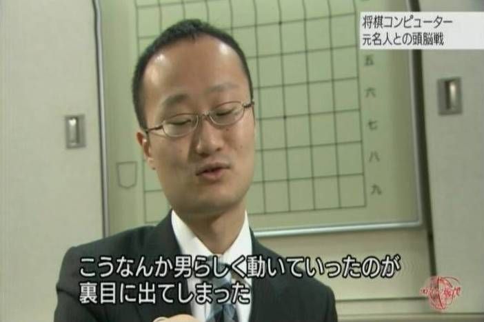 米長 邦雄 米長邦雄 年度別成績 米長 邦雄 米長邦雄 年度別成績