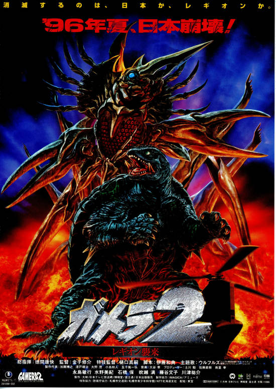 ふじき78の死屍累々映画日記 ふじき78の死屍累々映画日記