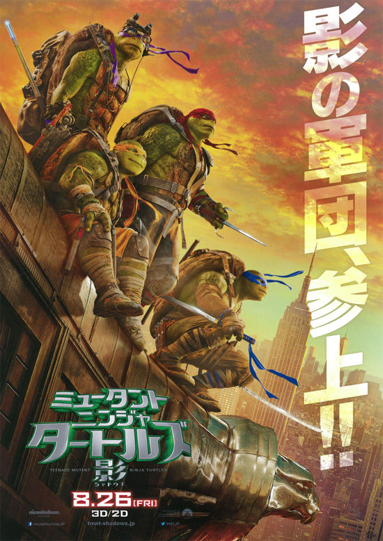 ふじき78の死屍累々映画日記