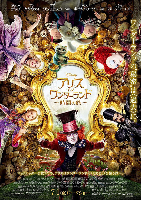 ふじき78の死屍累々映画日記 ふじき78の死屍累々映画日記