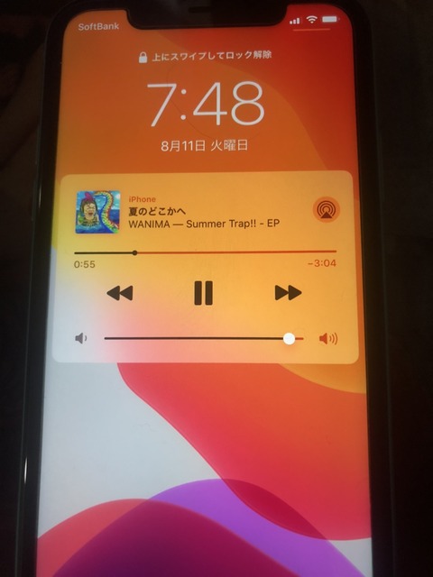S__1507338