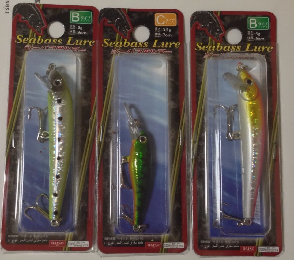 新作ルアーの使用感 釣行記 福岡