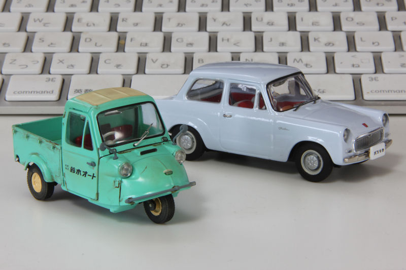 Seezoo S 1 Essay My Garage Seezoo S 1 Essay My Garage