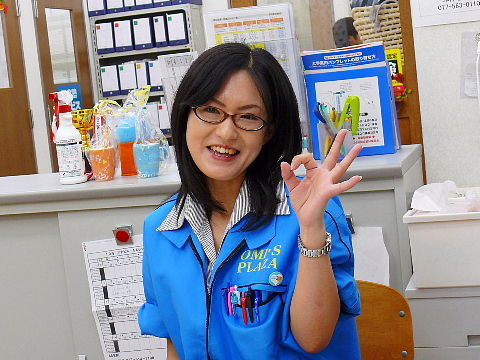 黒板の裏側で 滋賀県 おうみ進学プラザの毎日