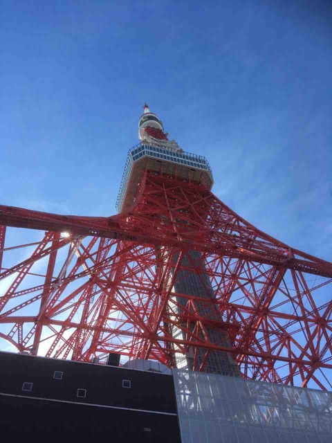 東京タワー