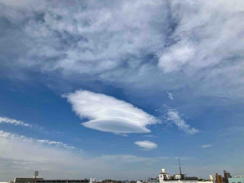 今日の空