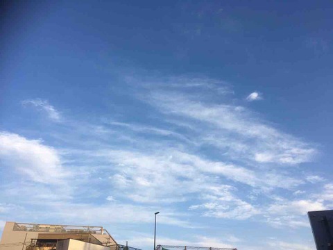 今日の空模様