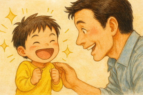 褒められて喜ぶ男の子