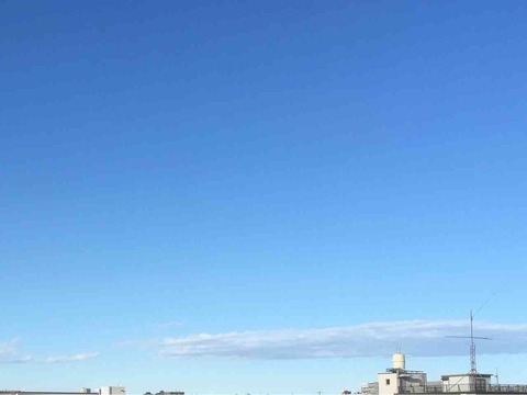 今日の空模様
