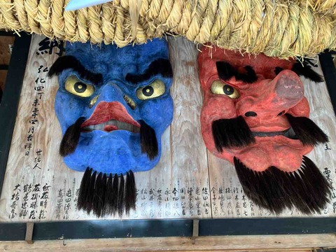 赤天狗、青天狗