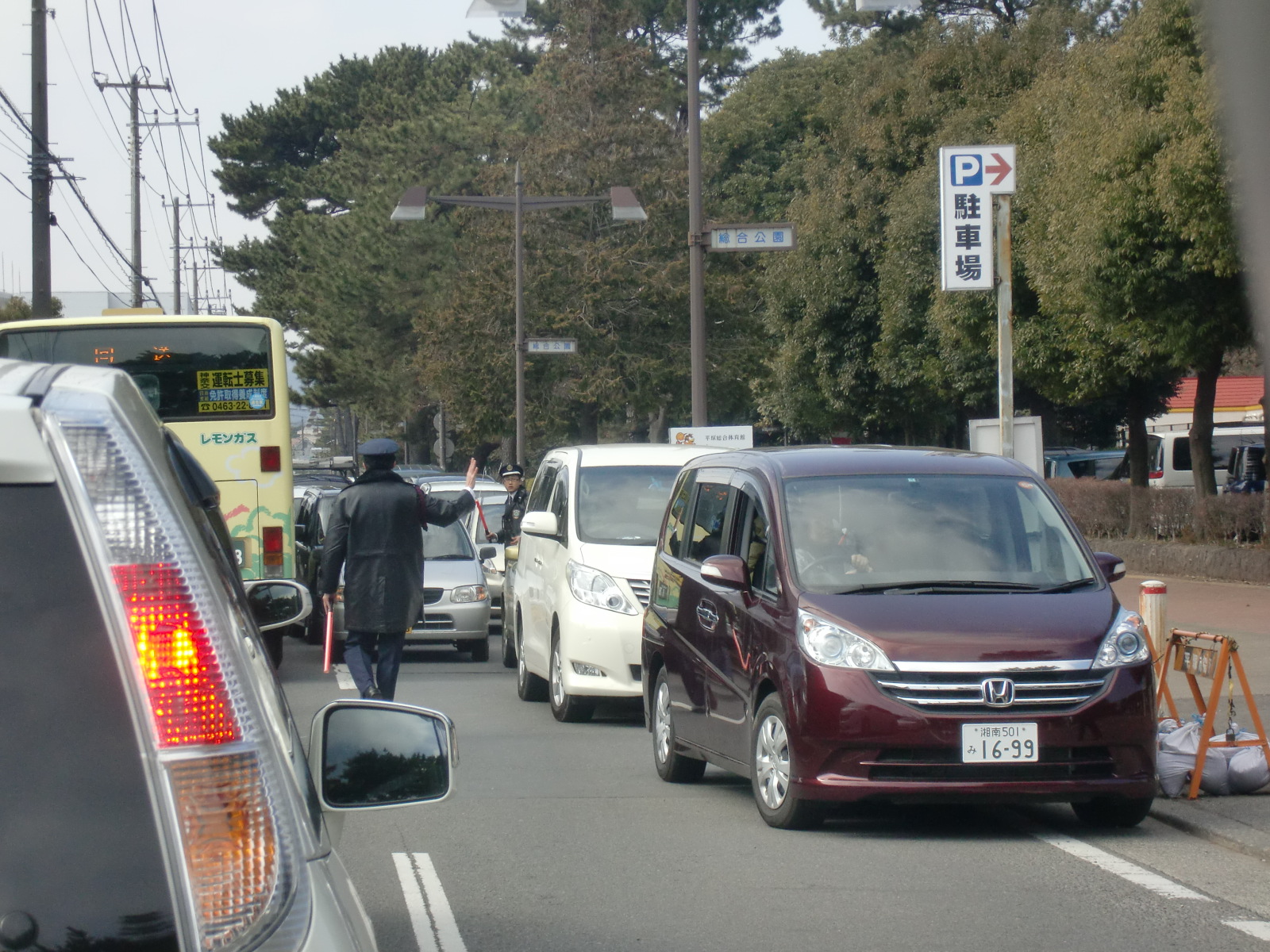 中田英寿と私の関係 柱のひとり言 新築ではなく真築と考える社長の日記