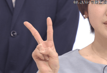 微笑アナ フジテレビ 宮司愛海 ショートヘアが一番似合う女子アナ アイドルちゃんねる 微笑アナ フジテレビ 宮司愛海 ショートヘアが一番似合う女子アナ アイドルちゃんねる
