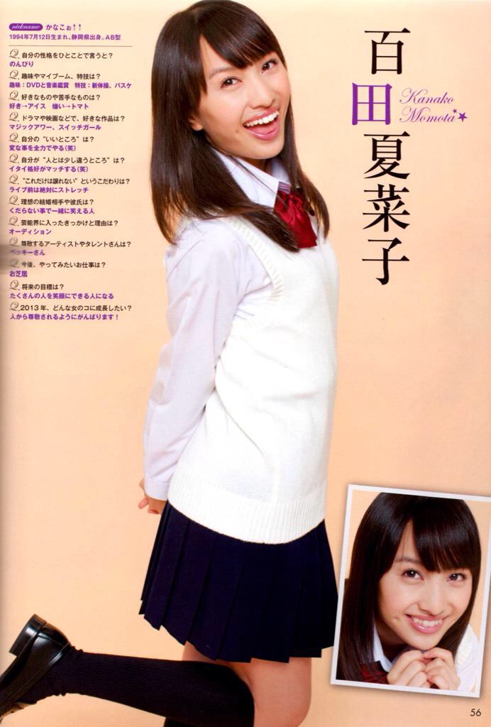 元気アイドル ももクロz 百田夏菜子 可愛いだけじゃない アイドルちゃんねる