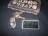 viper