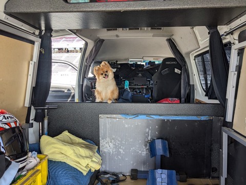 PXL_20240721_234657648