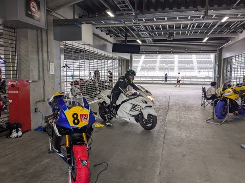 PXL_20240821_021918987